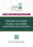 HUKUMU_YA_UCHAWI,_UGANGA_NA_MAMBO_YANAYOHUSIANA_NA_HAYO_Kiswah.pdf